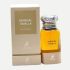 Maison Alhambra Sensual Vanilla Eau De Parfum 80Ml Spray