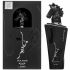 Maahir Black - 100 Ml