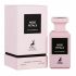 Maison Alhambra Rose Petals Eau De Parfum 80Ml Spray