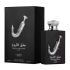 Lattafa Ishq Al Shuyukh Silver Eau De Parfum 100Ml