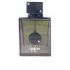 Club De Nuit Urban Elixir - 105 Ml