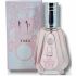 Lattafa Yara Eau De Parfum Spray 50Ml