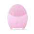 Foreo Luna 2 For Normal Skin