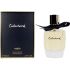 Cabochard - 100 Ml