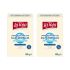 Pack Savon Hydrothermique Pour Les Mains - 2 X 100 G