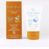 Protector Solar Para Niños Sunscreen Lotion Spf50+ - 40 Ml