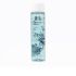 Huile Nettoyante Bleuet - 200 Ml